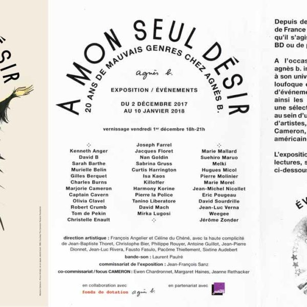 Sabrina Gruss Expo 2018 Galerie Agnès B Paris