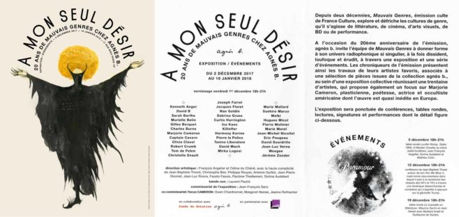 Sabrina Gruss Expo 2018 Galerie Agnès B Paris