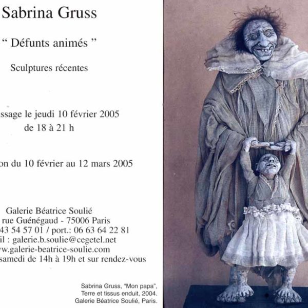 Sabrina Gruss Expo Galerie Béatrice Soulié 2005