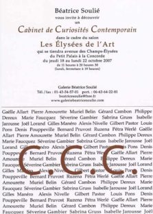 Sabrina Gruss Expo Galerie Béatrice Soulié 2007