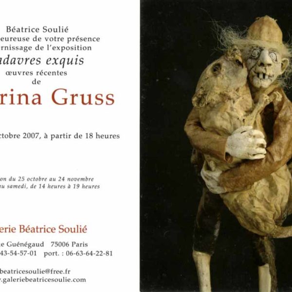 Sabrina Gruss Expo Galerie Béatrice Soulié 2007