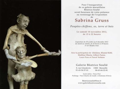 Sabrina Gruss Expo Galerie Béatrice Soulié 2012