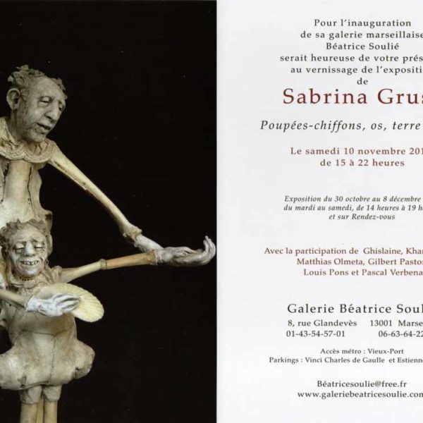 Sabrina Gruss Expo Galerie Béatrice Soulié 2012