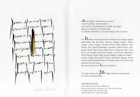 Sabrina Gruss Expo Le Renard Pâle L'ABC du Collage Paris 2006