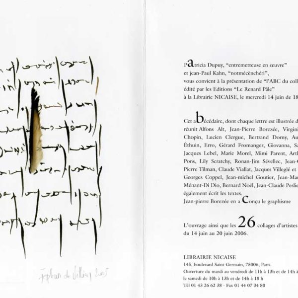 Sabrina Gruss Expo Le Renard Pâle L'ABC du Collage Paris 2006